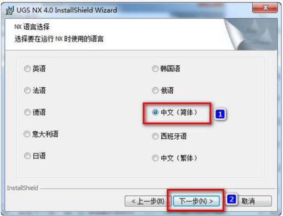 ug许可证过期会怎样？